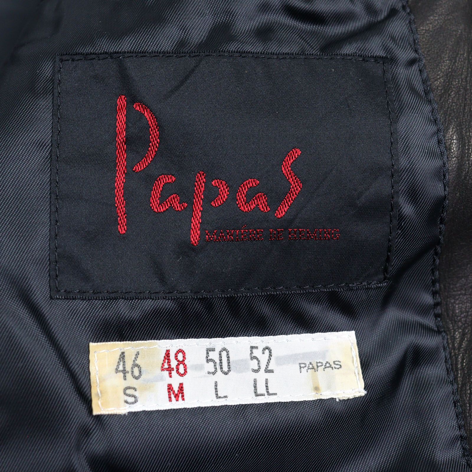 定価199