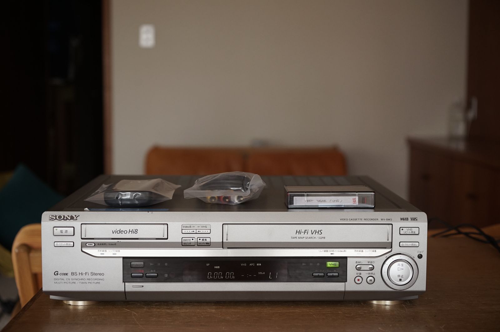 SONY WV-BW2 動作品（動作保証あり SONY WV-TW1 Hi8/VHS ダブル
