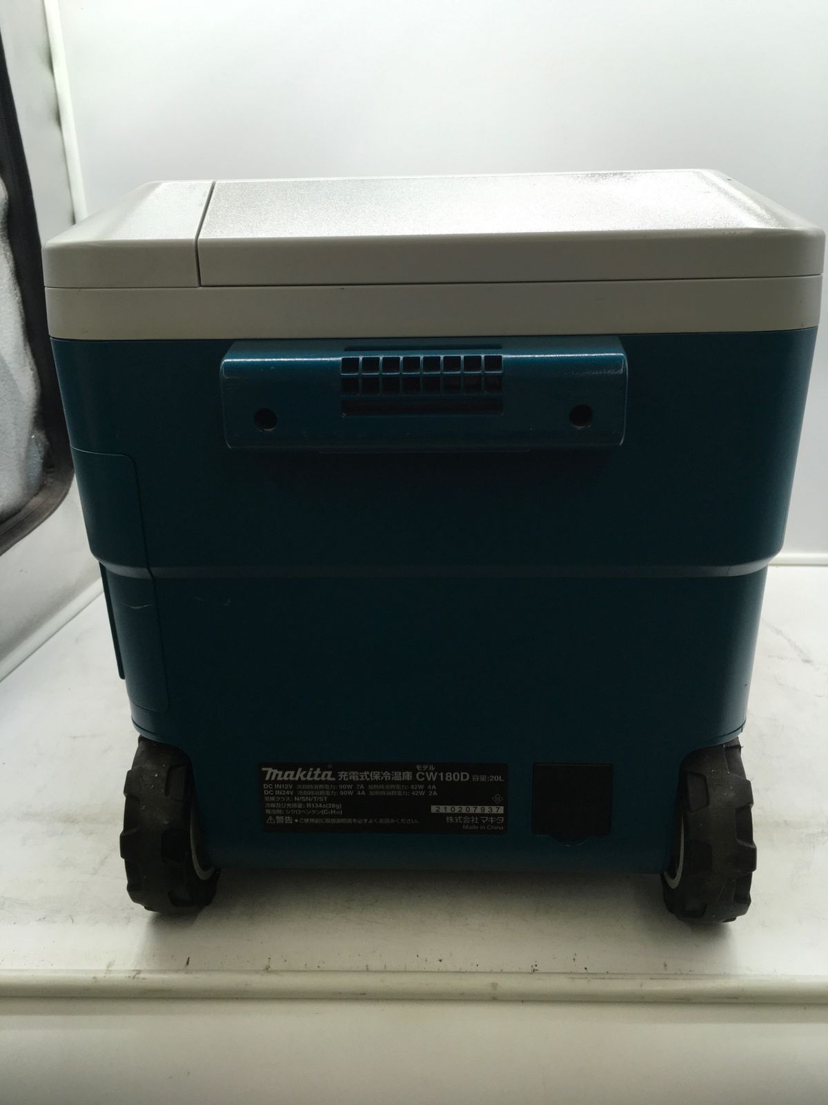 エコツール岡崎インター店 】Makita/マキタ 充電式保冷温庫 CW180DZ