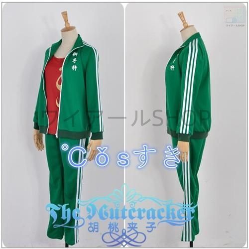 刀剣乱舞 とうけんらんぶ 御手杵 お手ぎね 風 コスプレ衣装 演出服 変装 cosplay 仮装 二次会 イベント パーティー