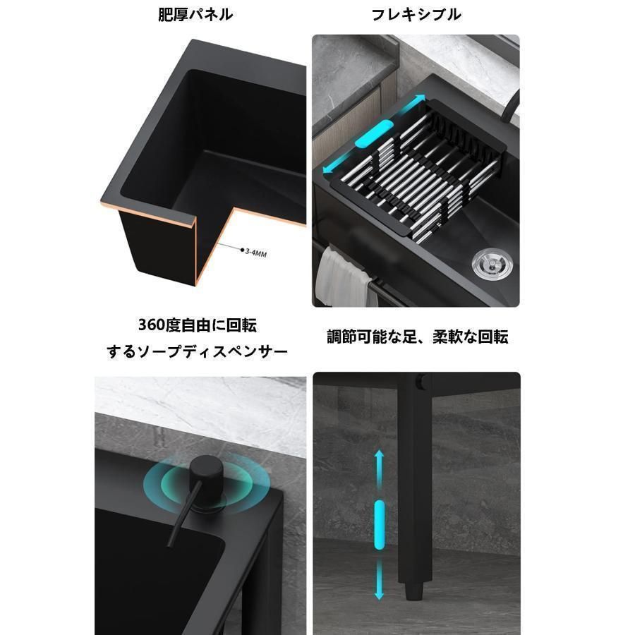 大容量自立型シンク 業務用厨房簡易流し台