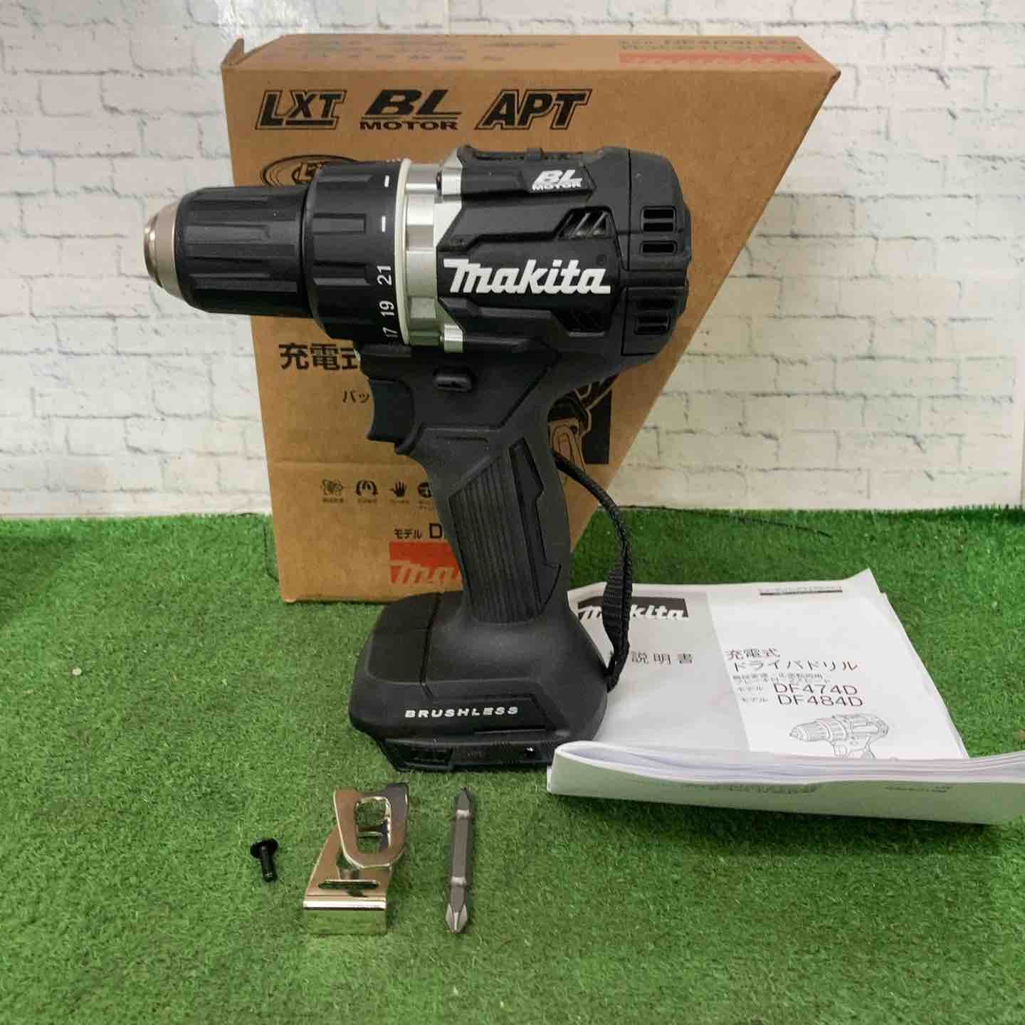 マキタ makita コードレスドリルドライバー DF484DZB 町田店 HRDEVELOPMENT_JP