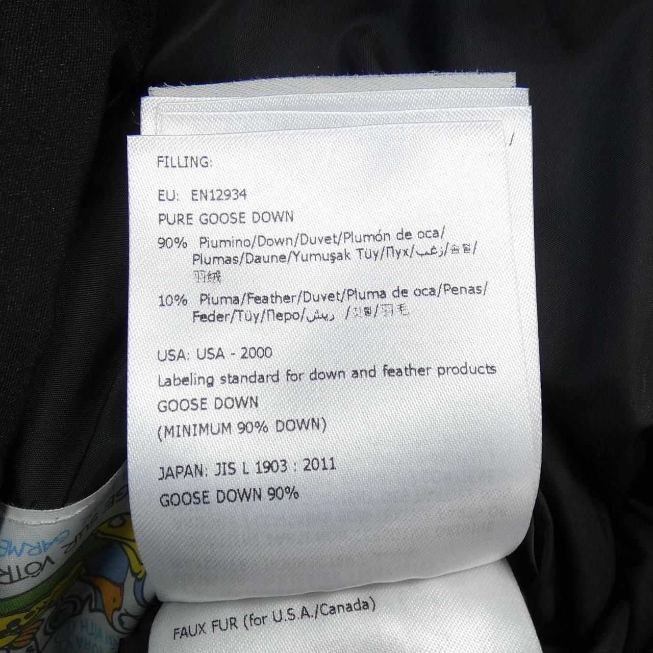 GUIMAUVE ダウンコート