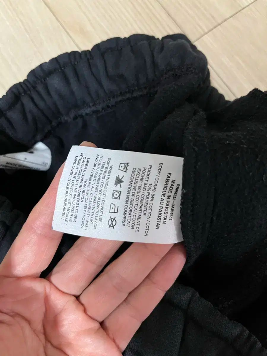 裏起毛