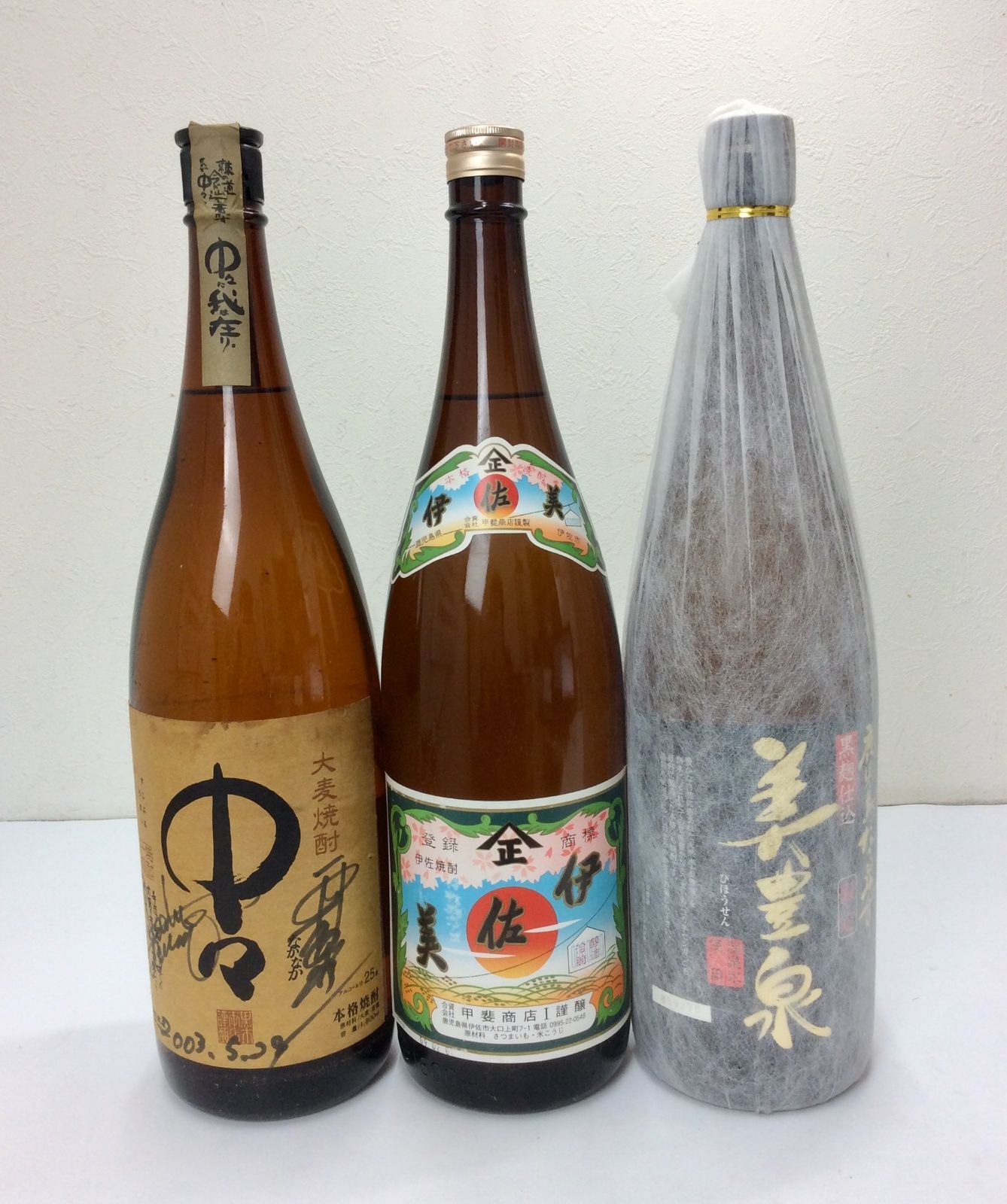 本格焼酎　伊佐美　1800ml 3本セット 伊佐美 本格焼酎 25度 1800ml 3本セット 楽天市場】伊佐美 25° 1800ml