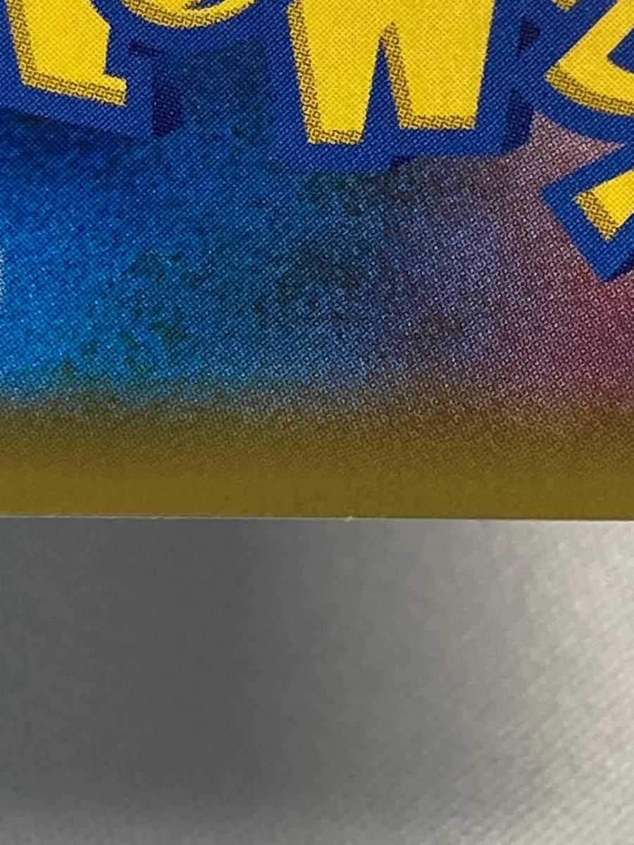 返品?交換対象商品】 マリィ 072/060](拡張パック「シールド