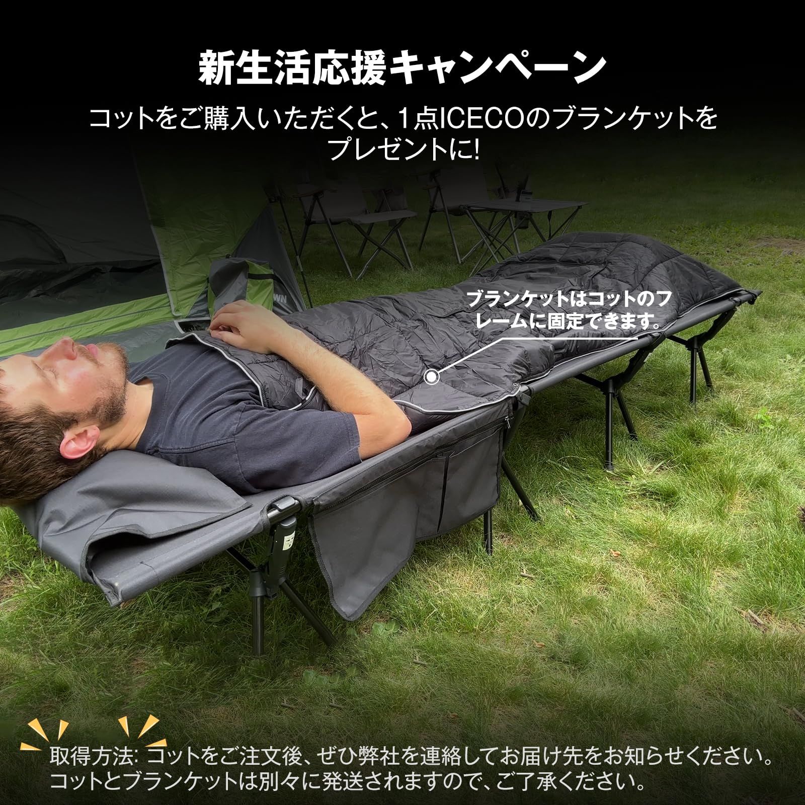 [送料無料] [新品] コット 折りたたみベッド 2WAY カーキ コット 折りたたみベッド 2way カーキ