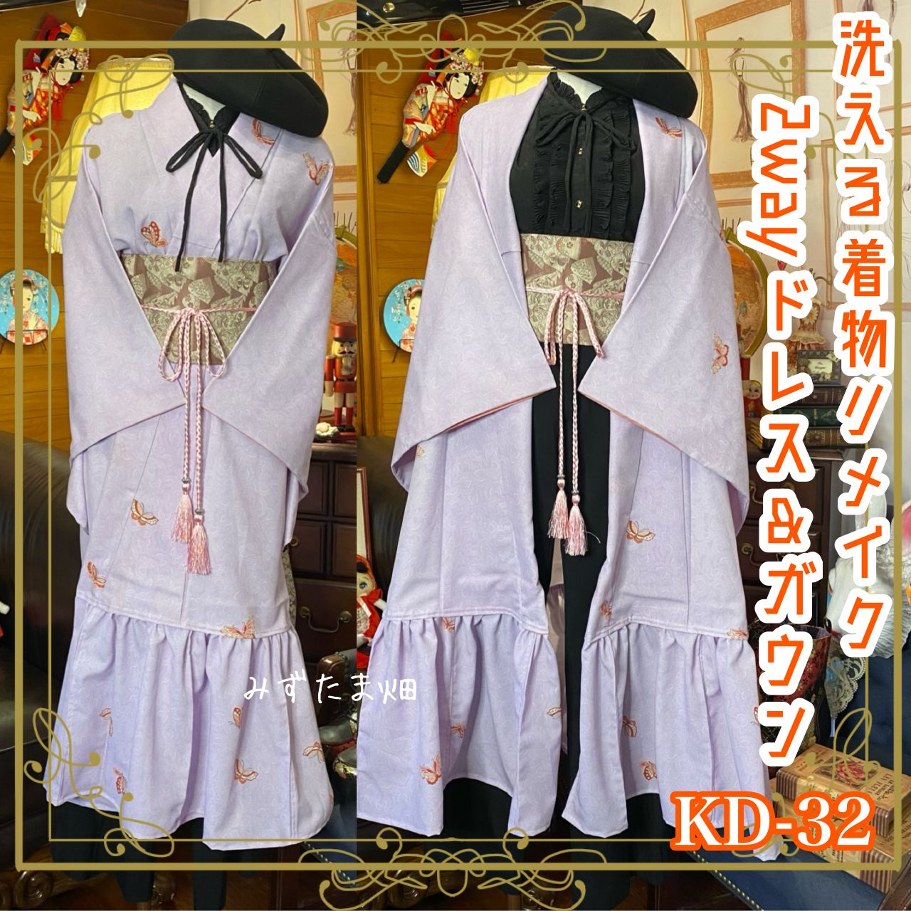 CELINE セリーヌ マカダムトリオンフ総柄 綿毛布 ピンク CELINE