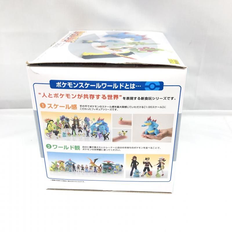 中古】開封)オーダイル ポケモンスケールワールド ジョウト地方