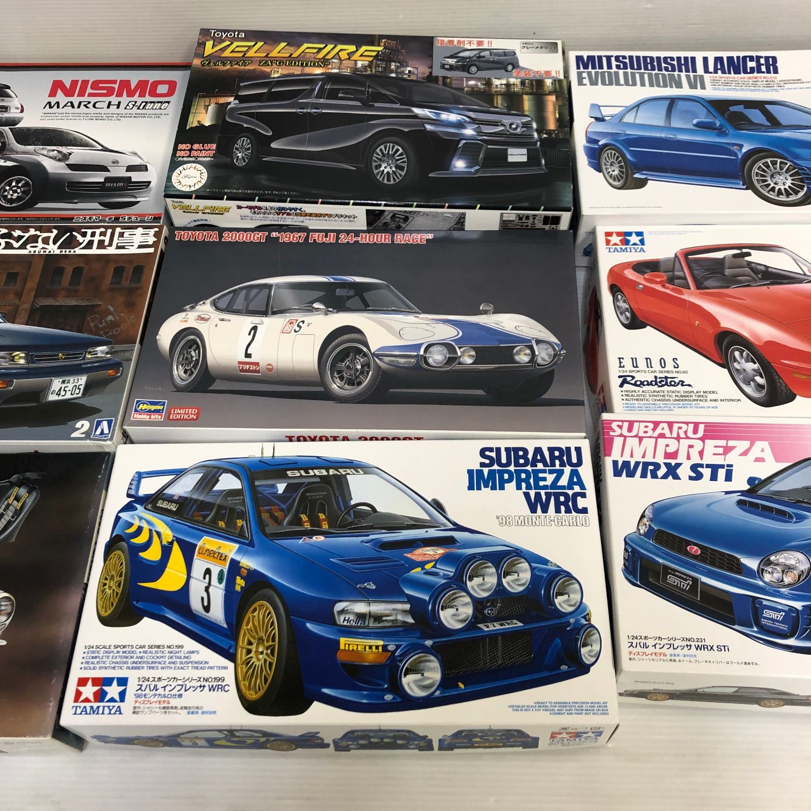 コンパクトな プラモデル まとめ ４ smpra091853