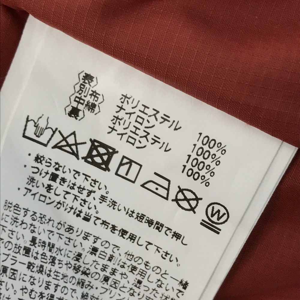 クシタニ K-2680I