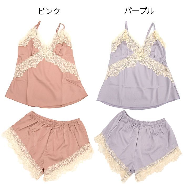 楽天市場】ランジェリー セット（スリップ｜インナー・下着