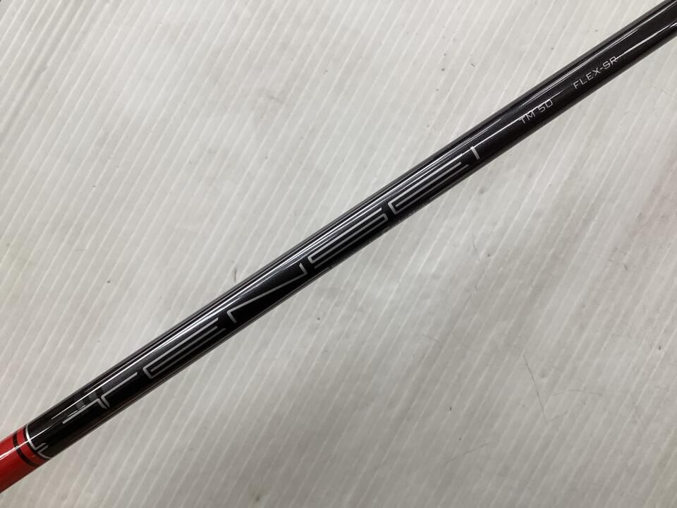 最短 STEALTH2