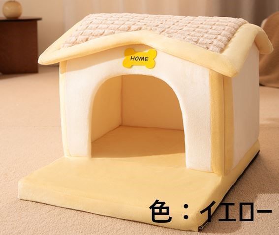 Lサイズ ペットベッド