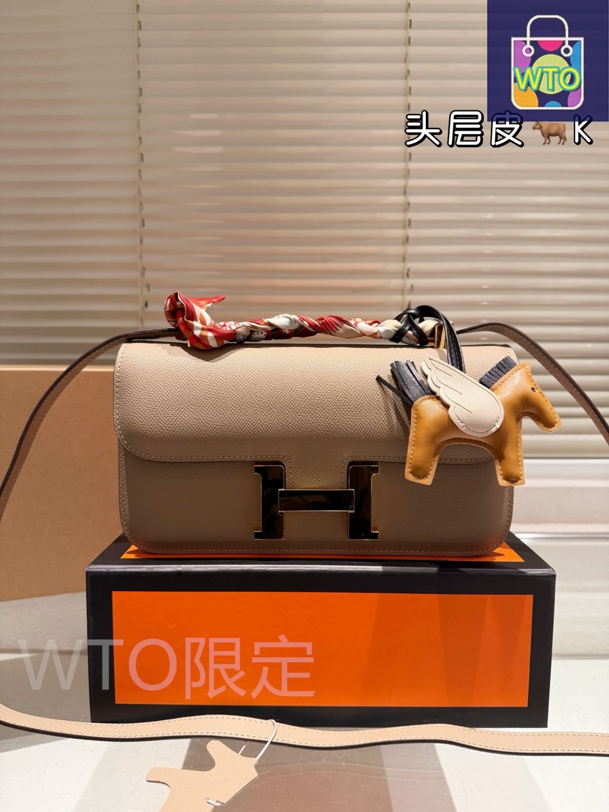 【大人の品格♢】HERMES カヴァリエPMポーチ HERMES エルメス カヴァルカラー トゥーゴー PM ポーチ コットン