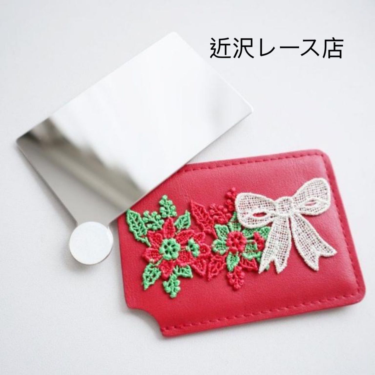 近沢レース　くまずくしセット　新品未使用⭐︎ 近沢レース店 2025AW Fashion Accessories