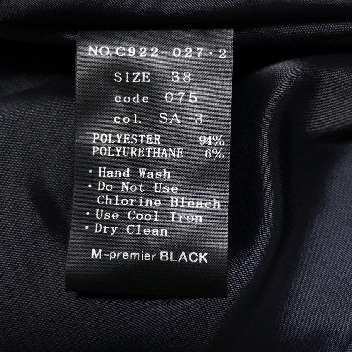 新品 30%オフ M premier BLACK切替 ドット ワンピ 黒 38 M-premierBLACK(エムプルミエブラック) ワンピース サイズ38 M