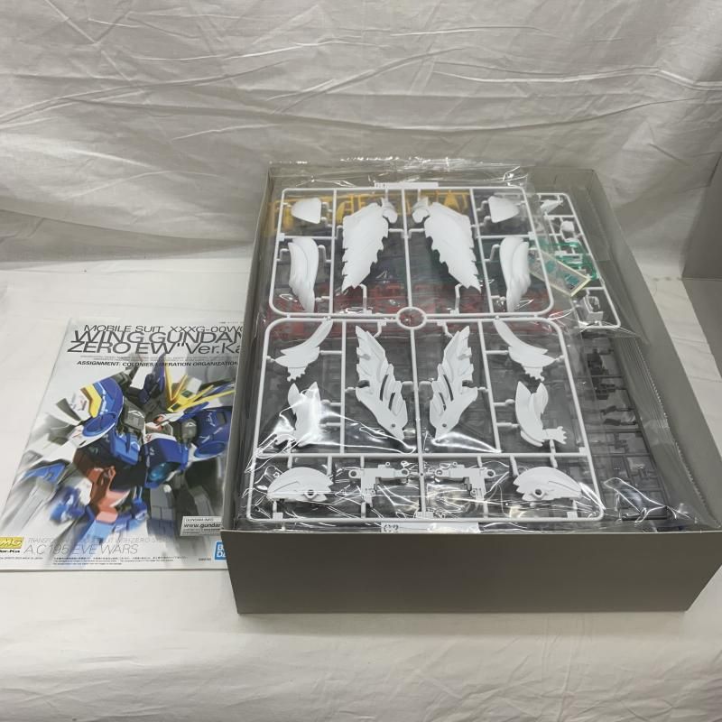 ｶﾞﾝﾀﾞﾑ MG