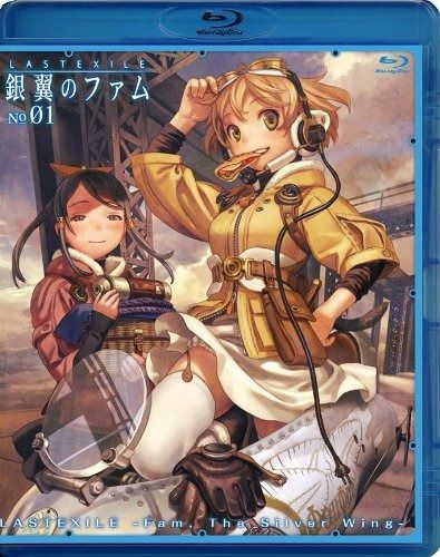 ラストエグザイル-銀翼のファム-』 Blu-ray No.01 - メルカリ