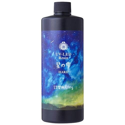 5営業日で発送 パジコ PADICO PADICO パジコ UV-LEDレジン 星の雫 ハード 500g 403242 1407649