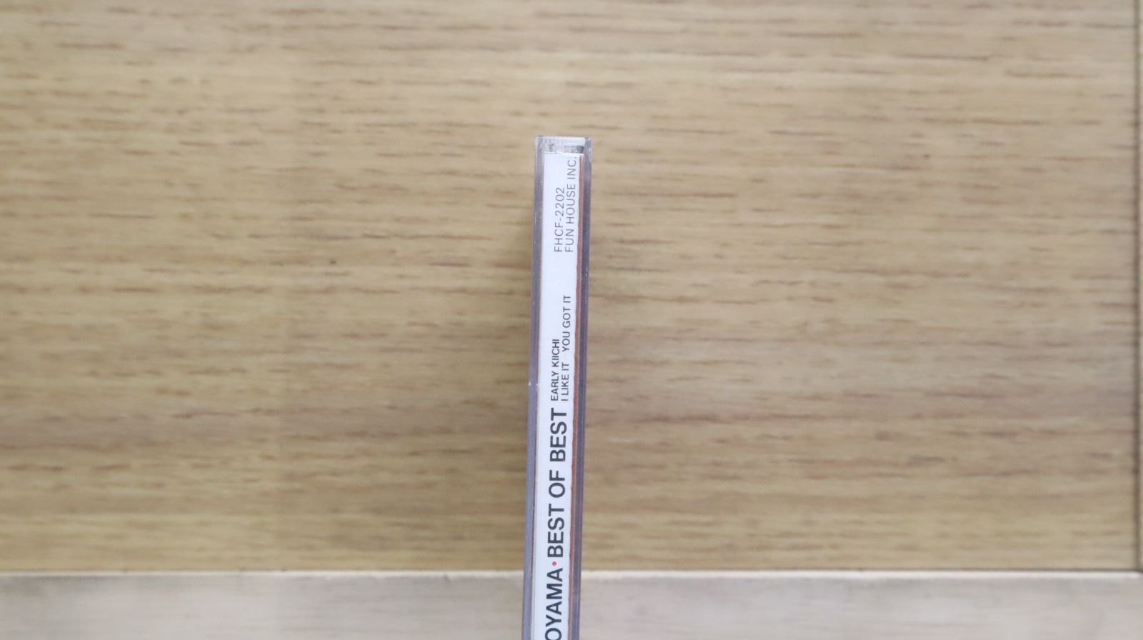 CD 横山輝一Exciting Bay Exciting Wave
