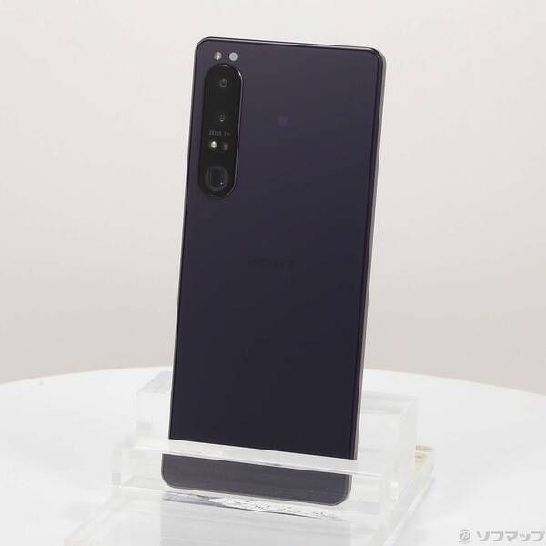 Sony Xperia 1 IV パープル 未使用 SIMフリー XQ-CT44 中古品〕 Xperia 1 IV 512GB パープル XQ-CT44 SIMフリー - メルカリ