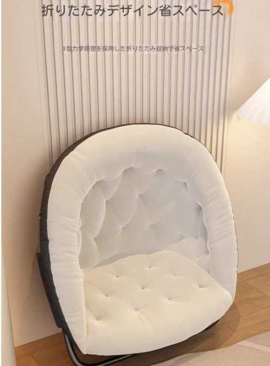 寝椅子昼休み折りたたみムーンチェア怠け者ソファ学生寮背もたれ椅子家庭用ベランダパソコンチェア