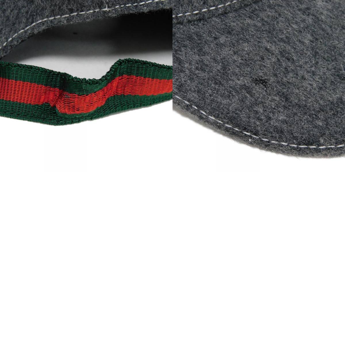 GUCCI グッチ インターロッキングG フェルト ベースボール キャップ M