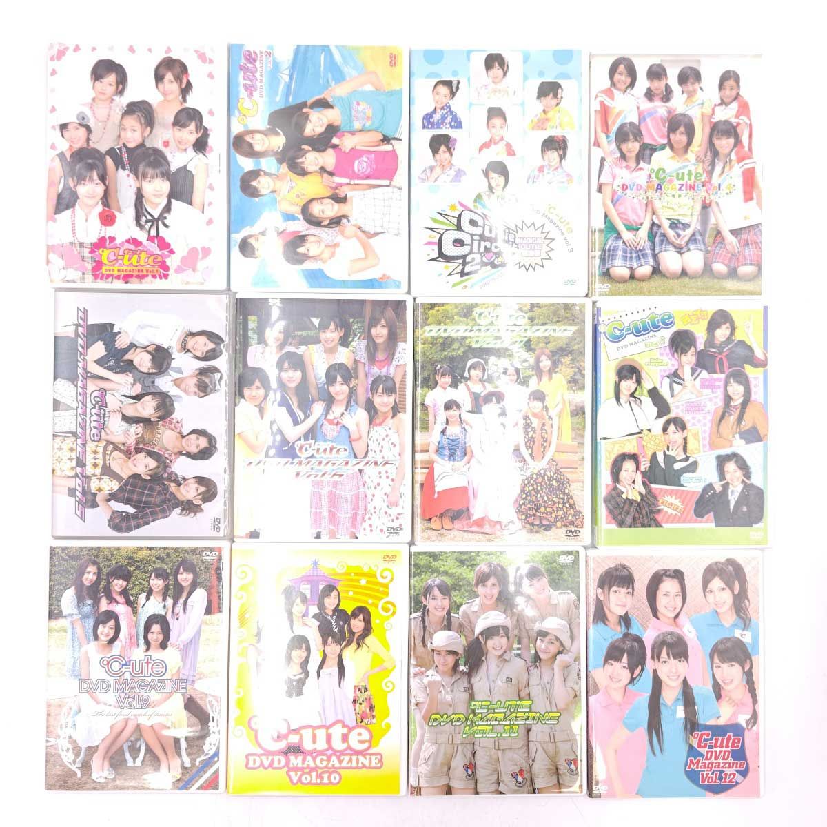 DVD MAGAZINE等 モーニング娘。 Berryz工房 ℃-ute 等 Amazon.co.jp: DVD Hello Project DVD MAGAZINE Vol.25 DVD