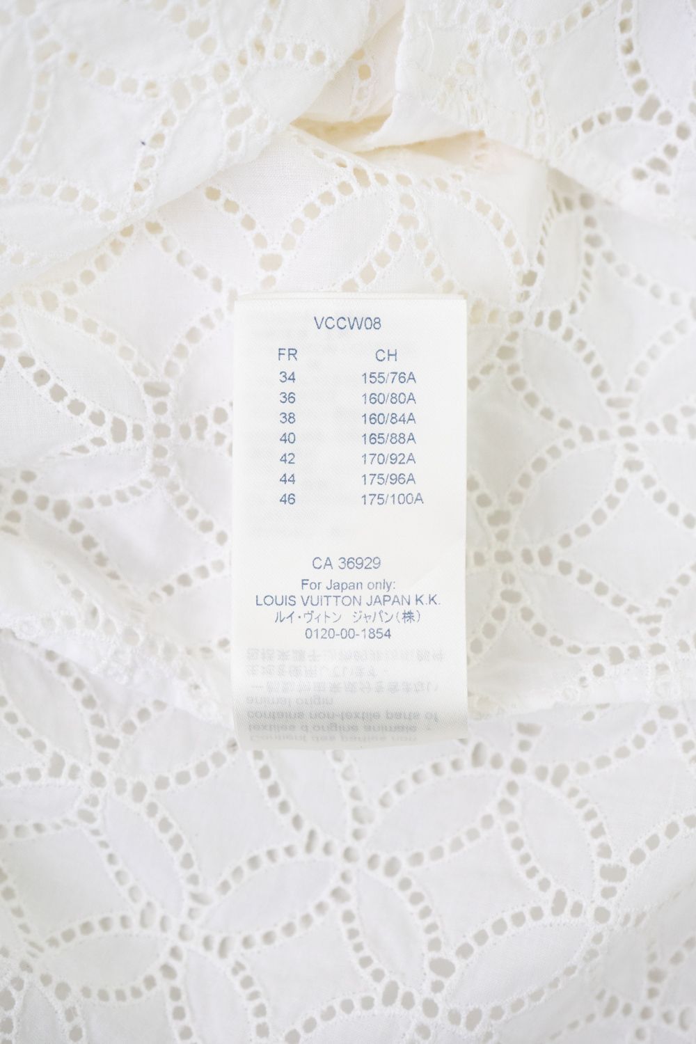 モノグラム レース