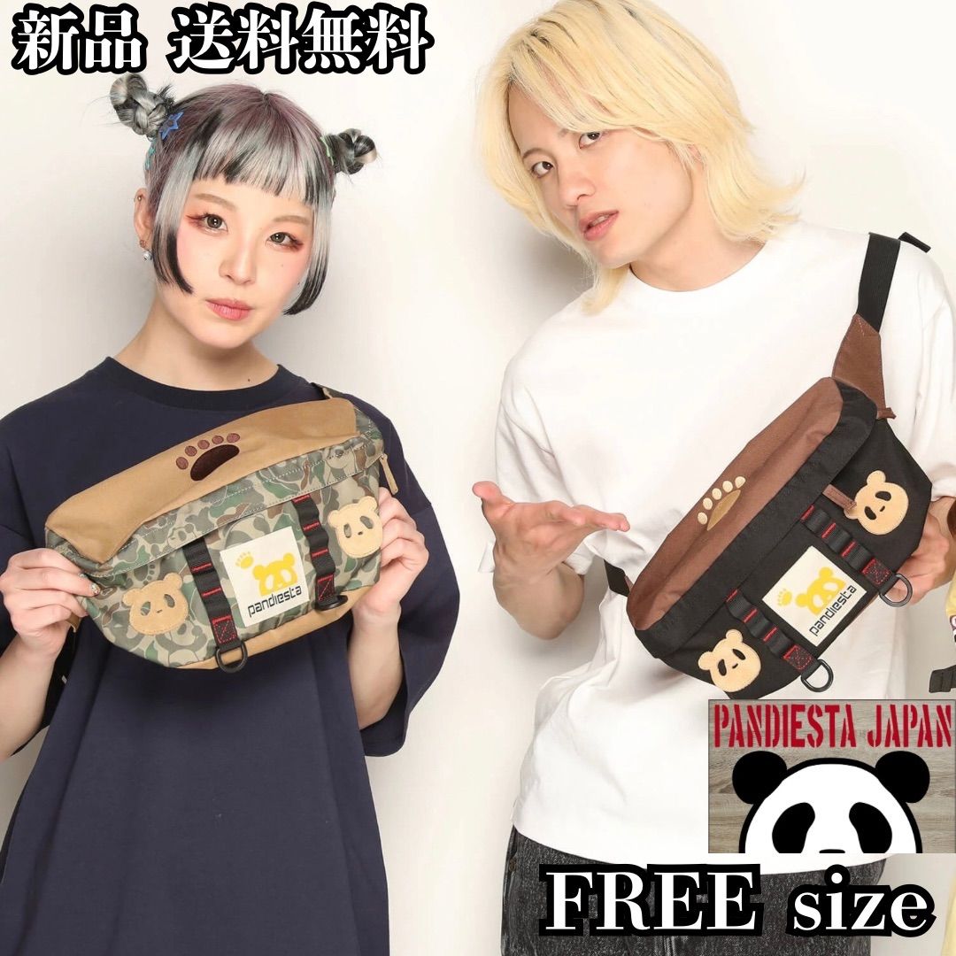 5 サラマリカ 刺繍 シャツワンピース ロング ゆったり イエロー 大きめ