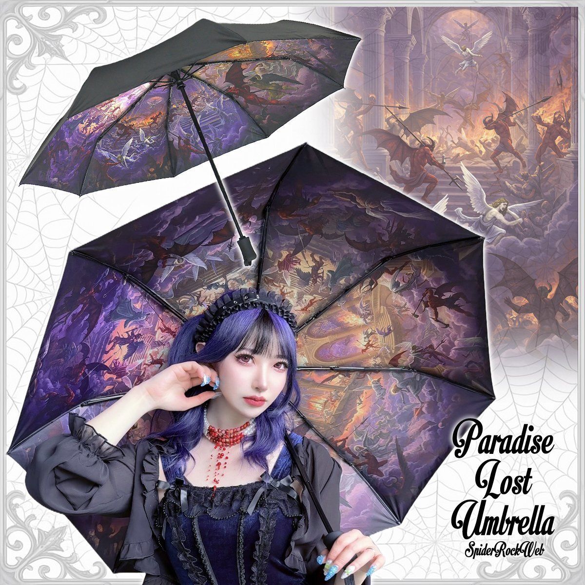 EL4】ポールスミス 折り畳み傘 大きめウサギ柄 タグ付き PaulSmith