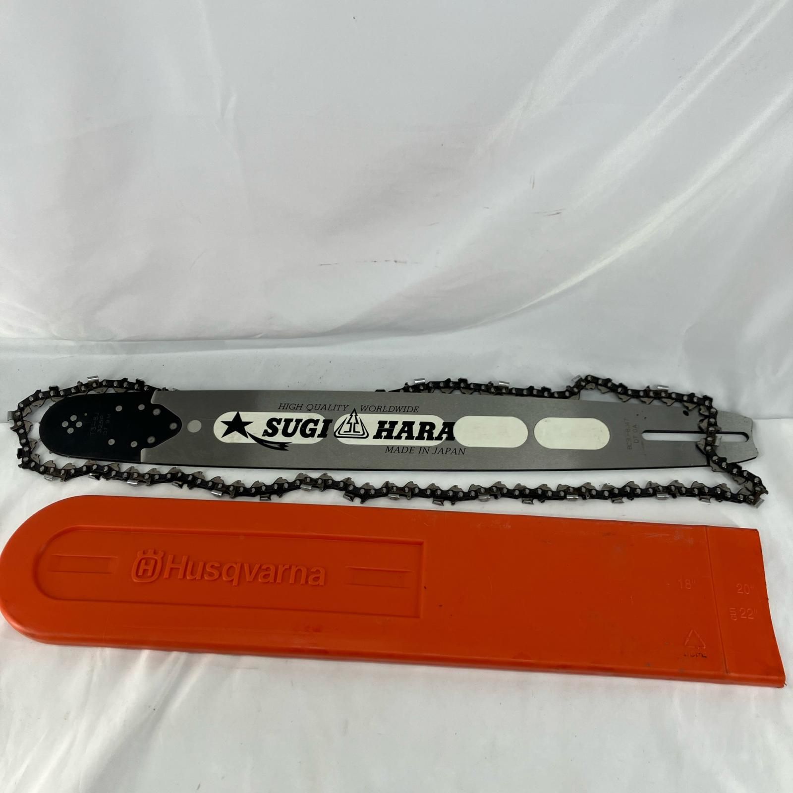 ガイドバー SUGIHARA スギハラ ガイドバー チェーン カバー付き シルバー