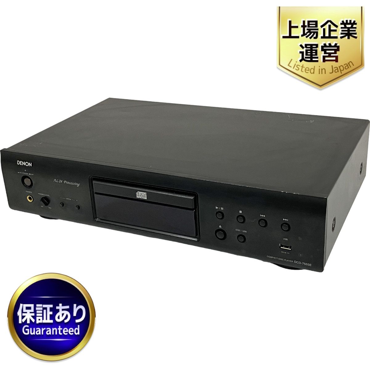 DENON DCD-755SE CDプレーヤー デノン 音響機材 音楽鑑賞 中古 O8994011