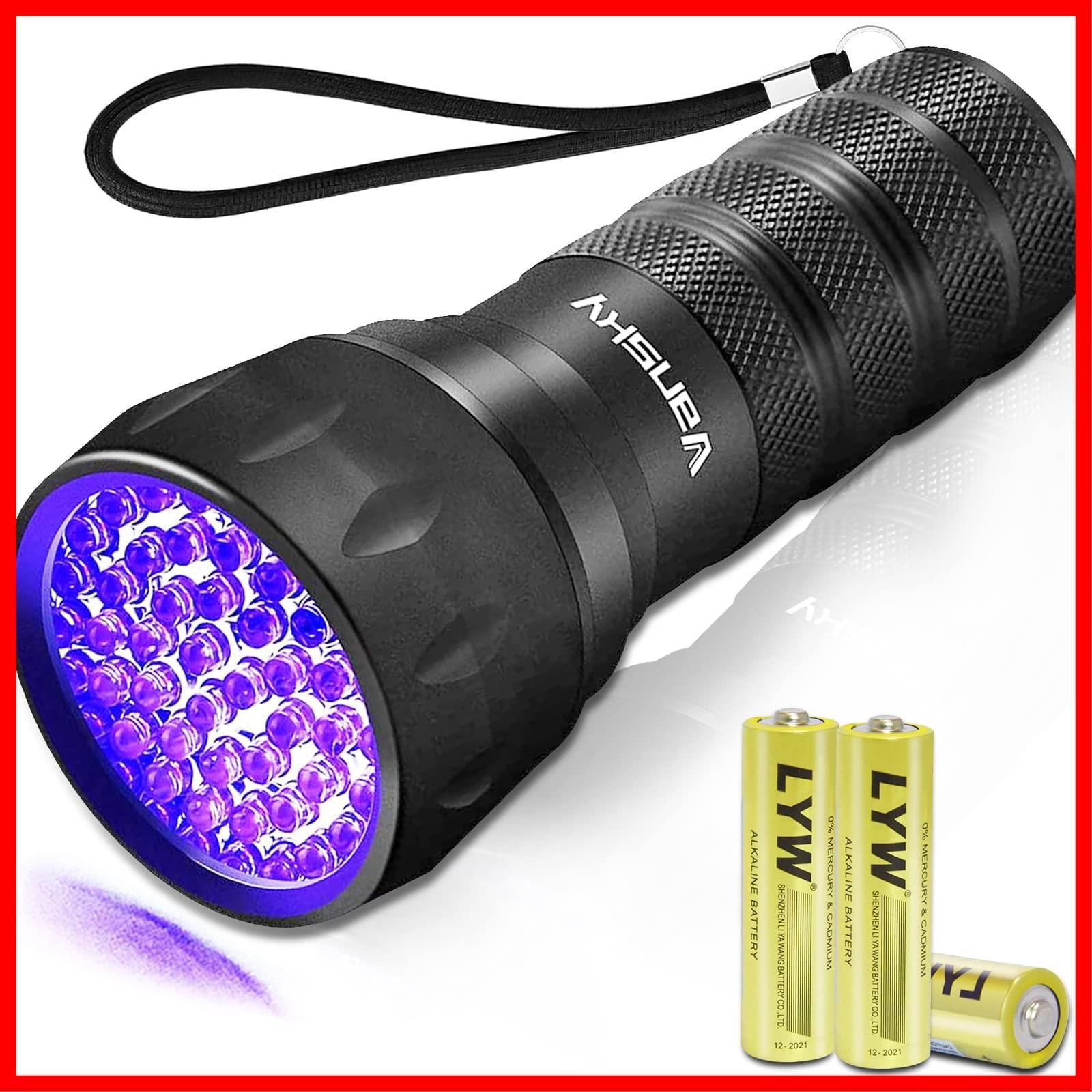 懐中電灯 ブラック 特売】ブラックライト懐中電灯、Vansky 21 LED UVライト懐中電灯