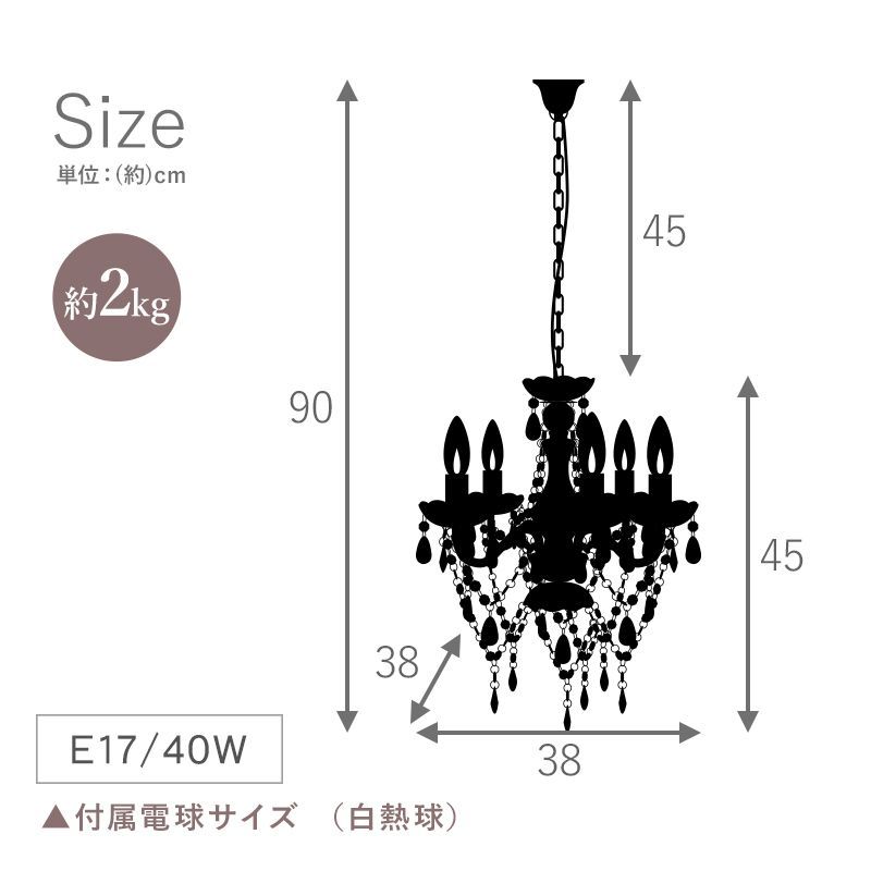 6畳 間接照明