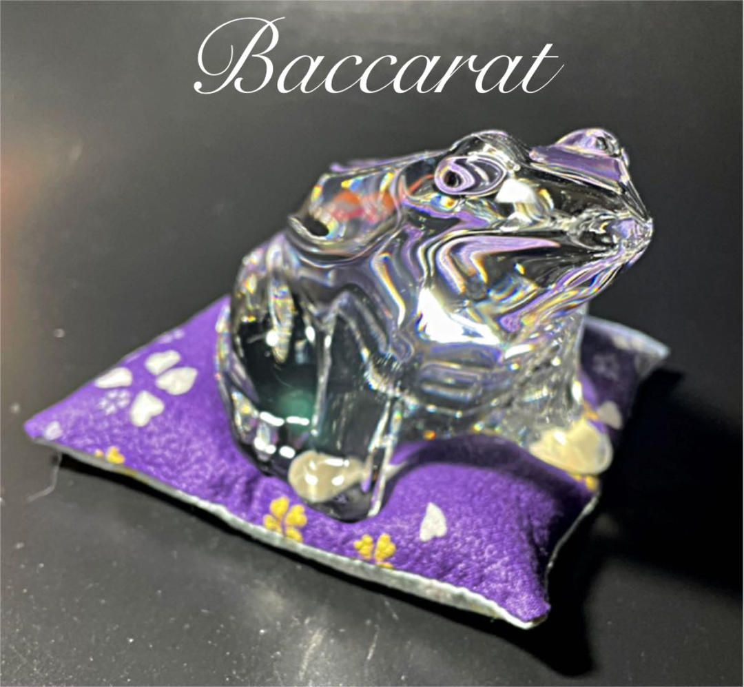 美品】【光の造形】バカラ Baccarat カエル 置物 ペーパーウェイト
