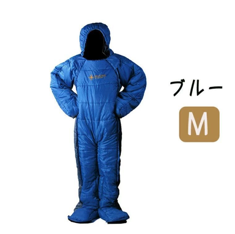 着脱楽