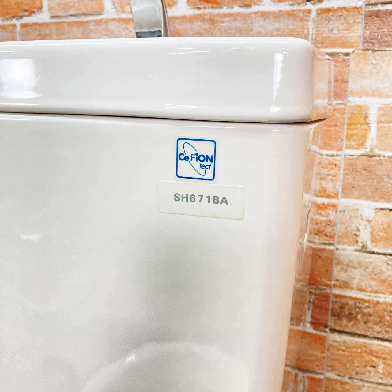 とタンク SH671BA