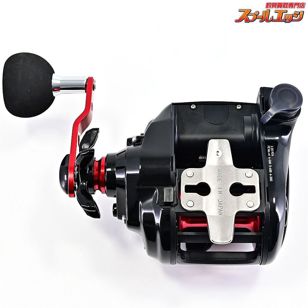 ダイワ 23レオブリッツ S500JP 使用距離0km 使用0時間 DAIWA LEOBRITZ m41069 HRDEVELOPMENT_JP