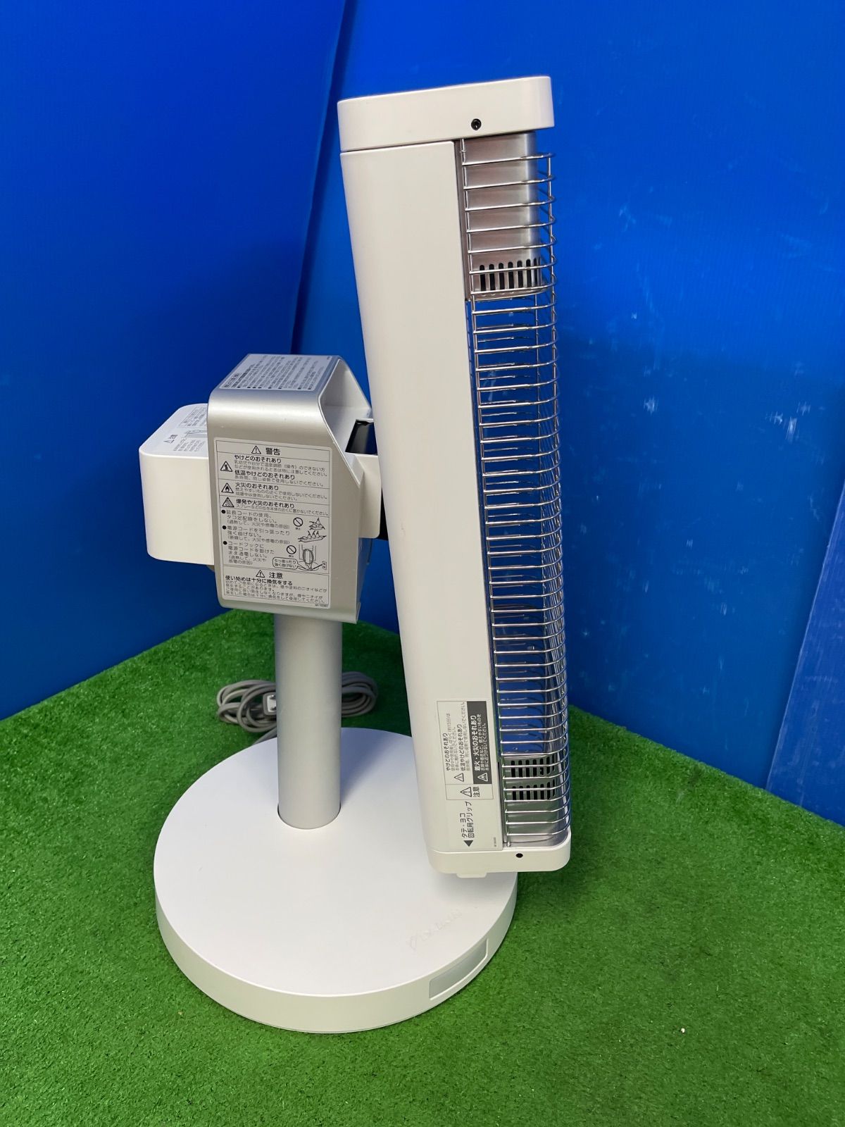 送料無料 25102510