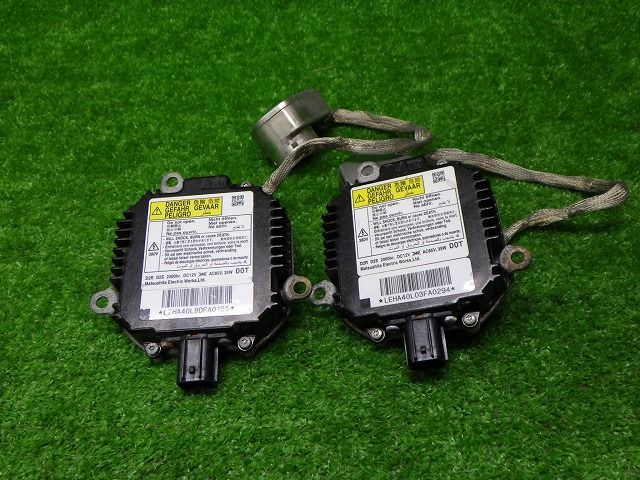 ホンダ RK ステップワゴン スパーダ 純正バラスト左右 D2R D2S 