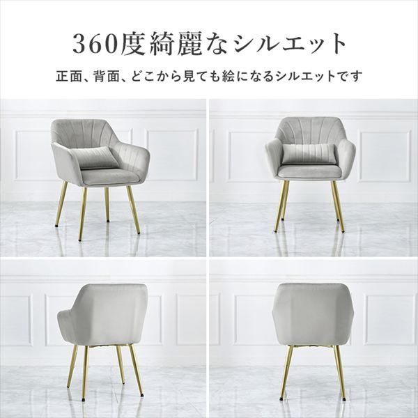 貝殻のようなデザイン