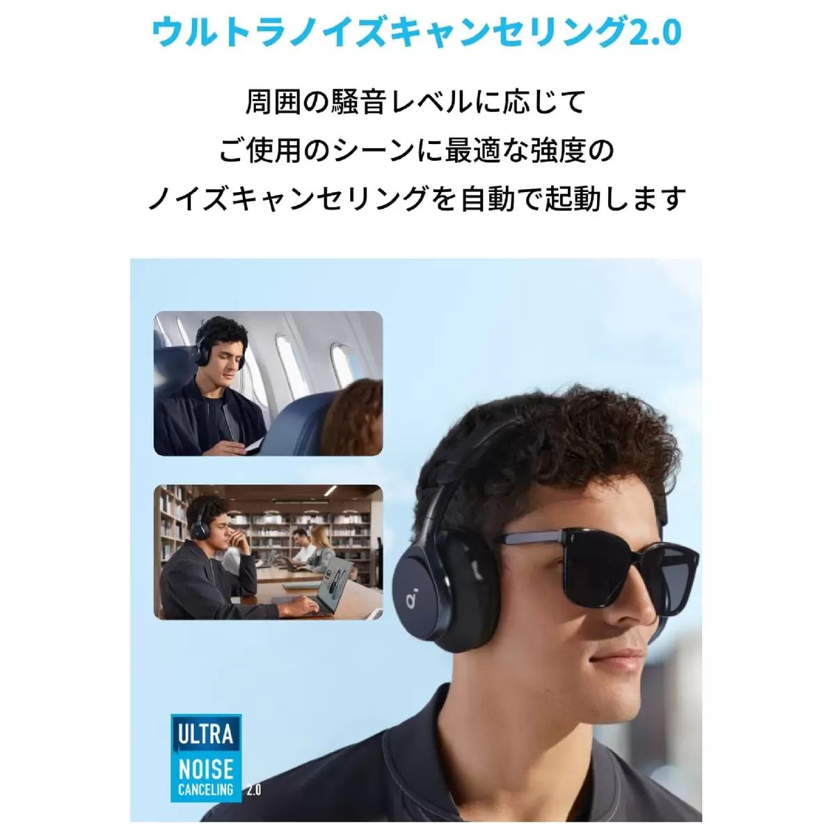One ワイヤレスヘッドホン
