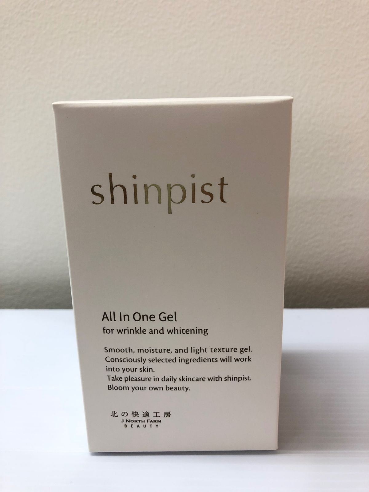 シンピスト オールインワン水分クリーム 90g C347 北の快適工房