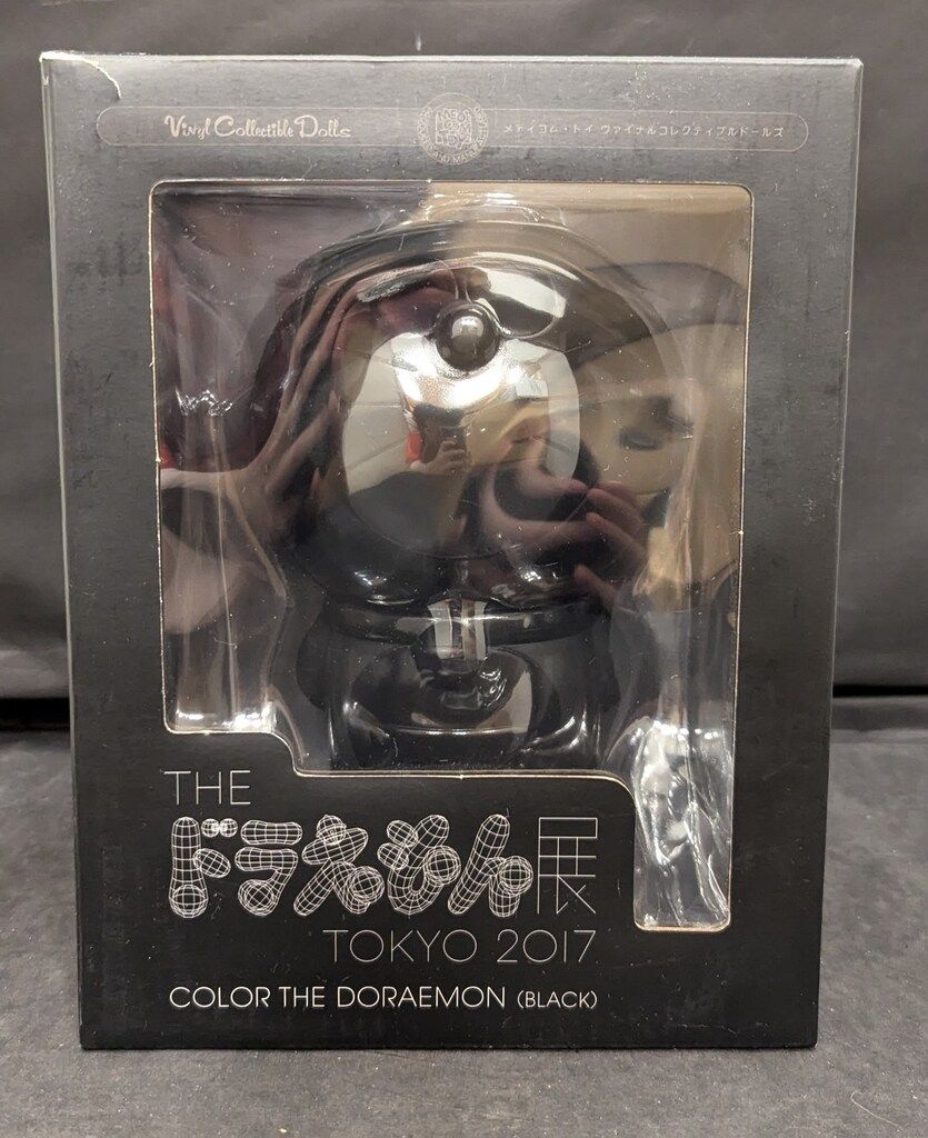 メディコム・トイ VCD THEドラえもん展TOKYO2017 COLOR THE DRAEMON 
