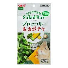 同梱不可 36個セット ジェックス ジェックスサラダバーブロッコリー＆カボチャ8g