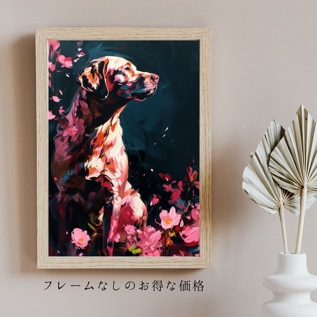 気品ある犬の肖像版画、アンティーク．リトグラフ 犬花爛漫 - ラブラドールレトリバー犬 No.3】モダンアートポスター 犬