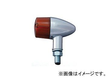2輪 CF POSH ティアードロップウインカー 車種別ボルトオンフルウインカーキット 297580 オレンジレンズ ホンダ APE100 XZ100 9 入数：1セット(4個)