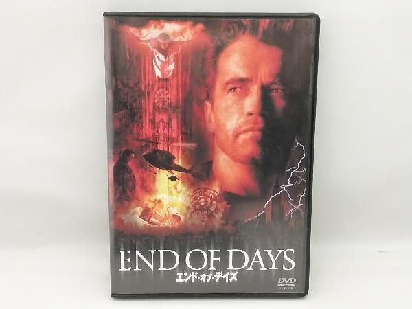 DVD エンド・オブ・デイズ - メルカリ